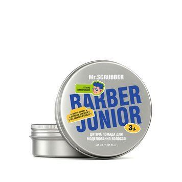 Дитяча помада для моделювання волосся Barber Junior 109703599 фото