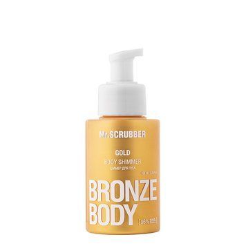 Шимер для тіла Gold Bronze Body 704541 фото