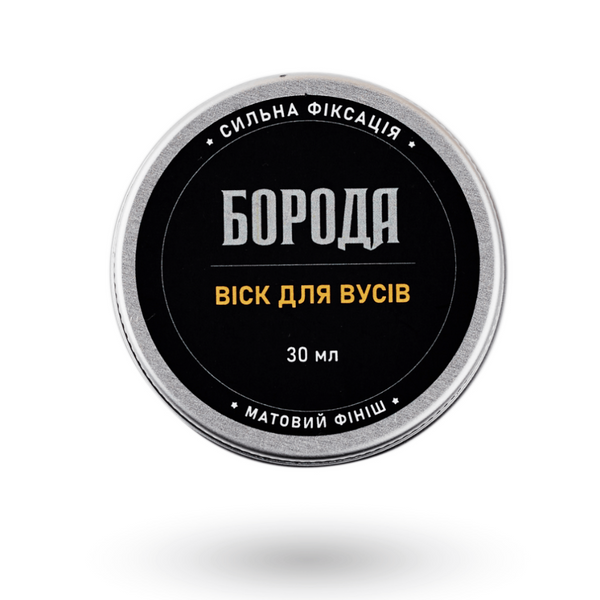 Віск для вусів 413545 фото
