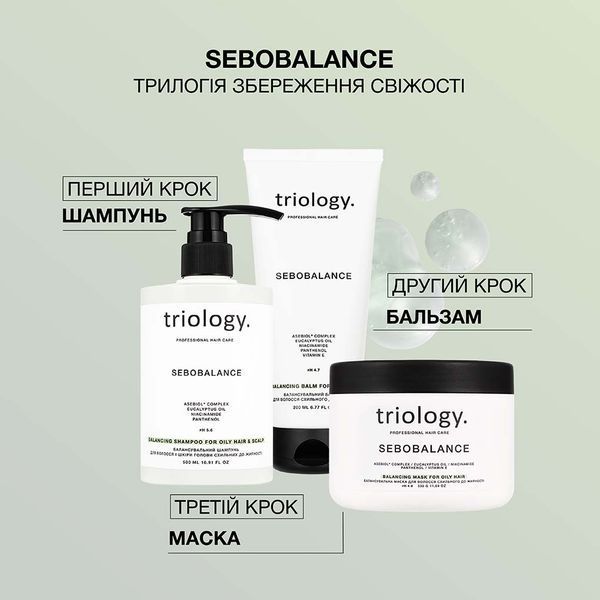 Балансувальний бальзам для волосся схильного до жирності Sebobalance 705371 фото