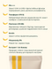 Сонцезахисна сироватка SPF 50+ для сяйва шкіри 805532 фото 3