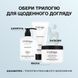 Незмивний розгладжувальний кондиціонер Hair Perfector 705791 фото 5