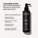 Сольовий спрей для прикореневого обʼєму та текстури Hair Architect  705777 фото 2