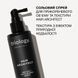 Сольовий спрей для прикореневого обʼєму та текстури Hair Architect  705777 фото 4