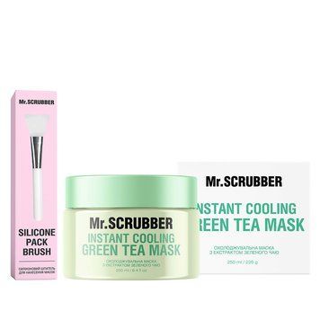 Охолоджувальна маска для обличчя Instant Cooling Green Tea Mask з екстрактом зеленого чаю + Силіконовий шпатель для нанесення масок 414201 фото