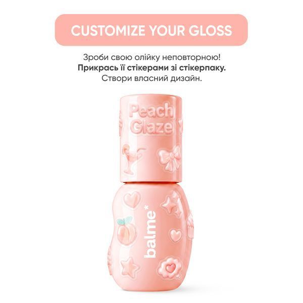 Олія для губ Peach Glaze 415027 фото